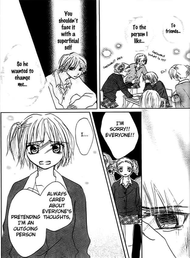 Mienai Kimi e no Okurimono Chapter 4.2 page 34 - Chapter 4 v2 : Come Beside Me