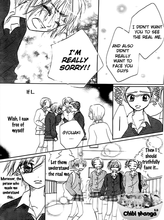 Mienai Kimi e no Okurimono Chapter 4.2 page 35 - Chapter 4 v2 : Come Beside Me