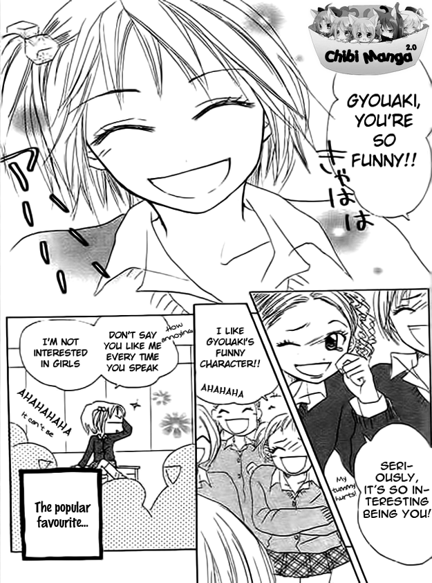 Mienai Kimi e no Okurimono Chapter 4.2 page 4 - Chapter 4 v2 : Come Beside Me