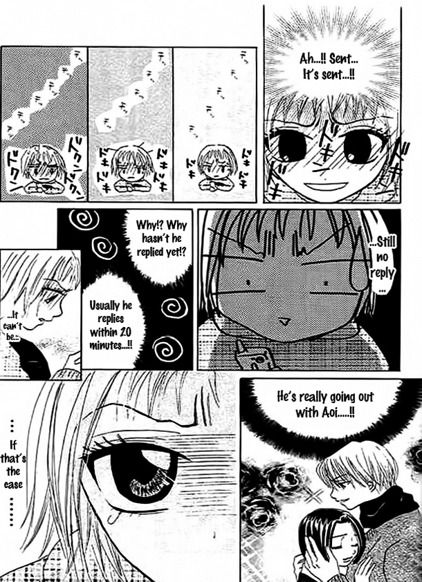 Mienai Kimi e no Okurimono Chapter 5.2 page 16 - Chapter 5 v2 : Out of Bounds [End]