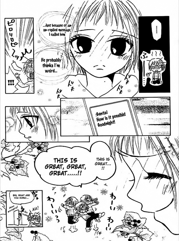 Mienai Kimi e no Okurimono Chapter 5.2 page 18 - Chapter 5 v2 : Out of Bounds [End]