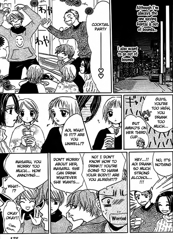 Mienai Kimi e no Okurimono Chapter 5.2 page 19 - Chapter 5 v2 : Out of Bounds [End]