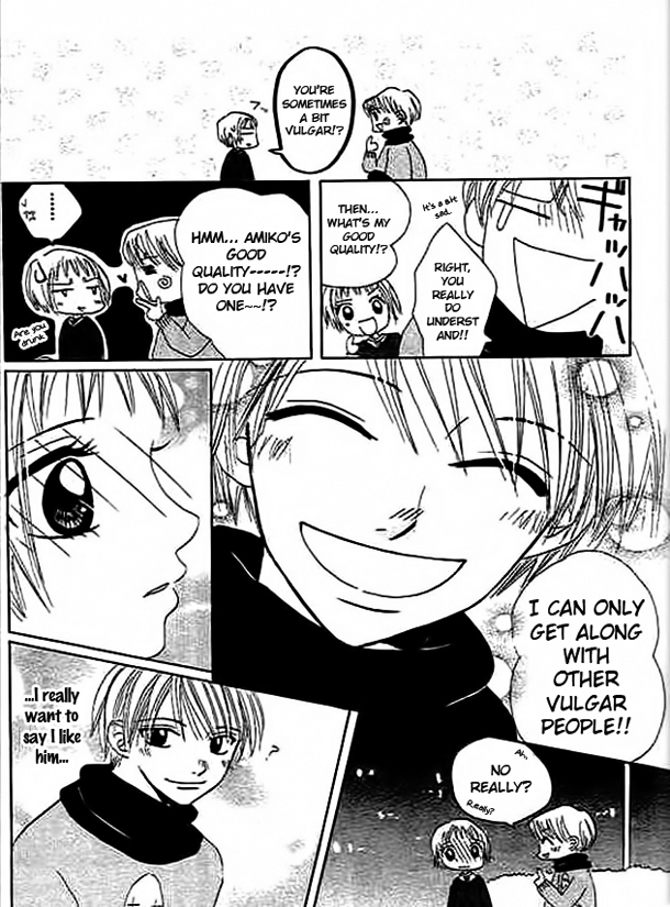 Mienai Kimi e no Okurimono Chapter 5.2 page 22 - Chapter 5 v2 : Out of Bounds [End]