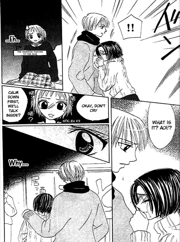 Mienai Kimi e no Okurimono Chapter 5.2 page 24 - Chapter 5 v2 : Out of Bounds [End]