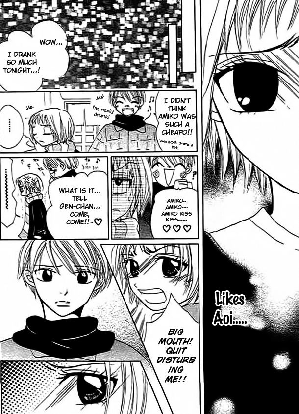 Mienai Kimi e no Okurimono Chapter 5.2 page 26 - Chapter 5 v2 : Out of Bounds [End]