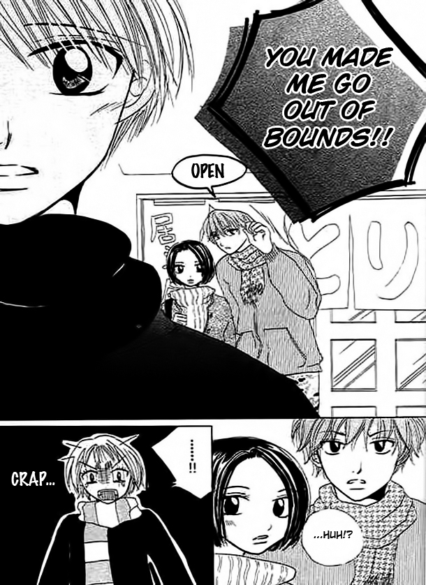 Mienai Kimi e no Okurimono Chapter 5.2 page 28 - Chapter 5 v2 : Out of Bounds [End]