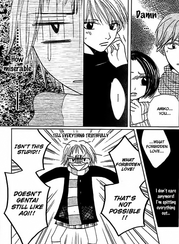 Mienai Kimi e no Okurimono Chapter 5.2 page 29 - Chapter 5 v2 : Out of Bounds [End]