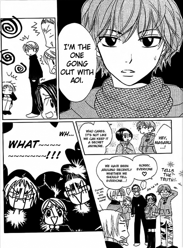 Mienai Kimi e no Okurimono Chapter 5.2 page 32 - Chapter 5 v2 : Out of Bounds [End]