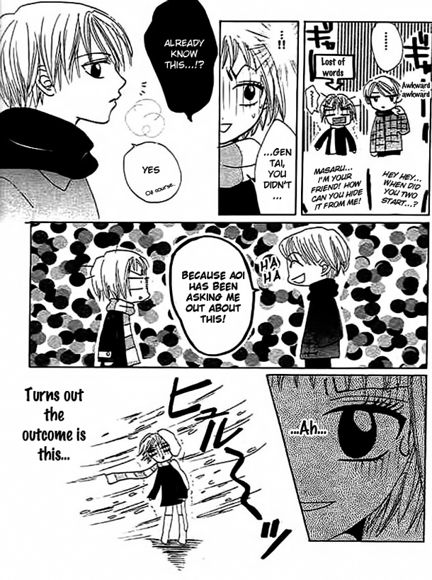 Mienai Kimi e no Okurimono Chapter 5.2 page 33 - Chapter 5 v2 : Out of Bounds [End]