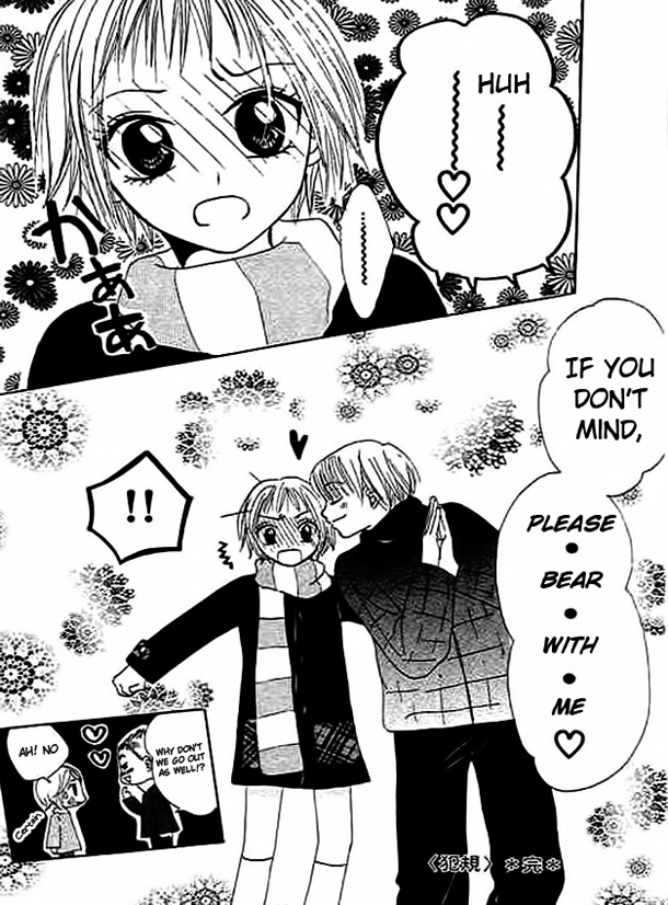 Mienai Kimi e no Okurimono Chapter 5.2 page 35 - Chapter 5 v2 : Out of Bounds [End]