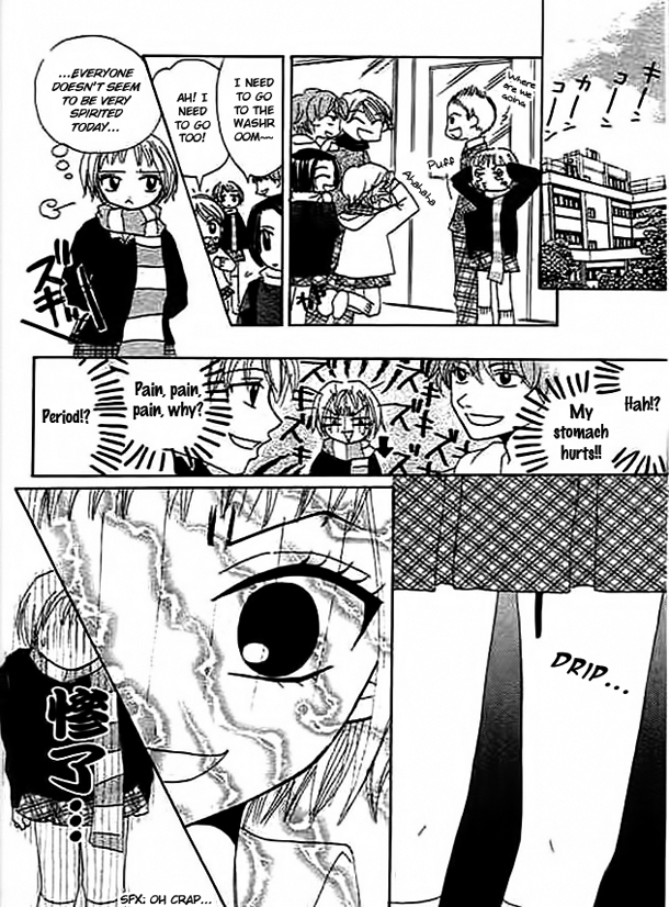 Mienai Kimi e no Okurimono Chapter 5.2 page 7 - Chapter 5 v2 : Out of Bounds [End]