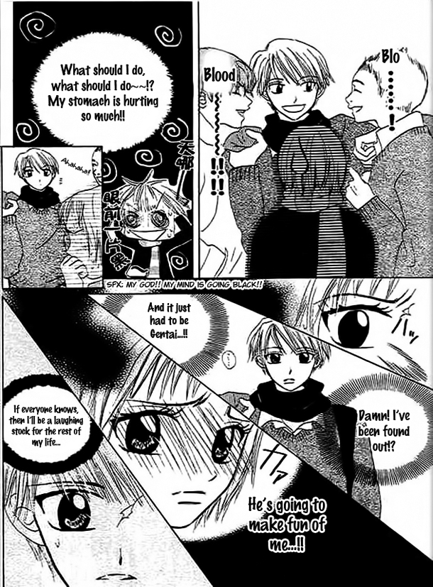 Mienai Kimi e no Okurimono Chapter 5.2 page 8 - Chapter 5 v2 : Out of Bounds [End]