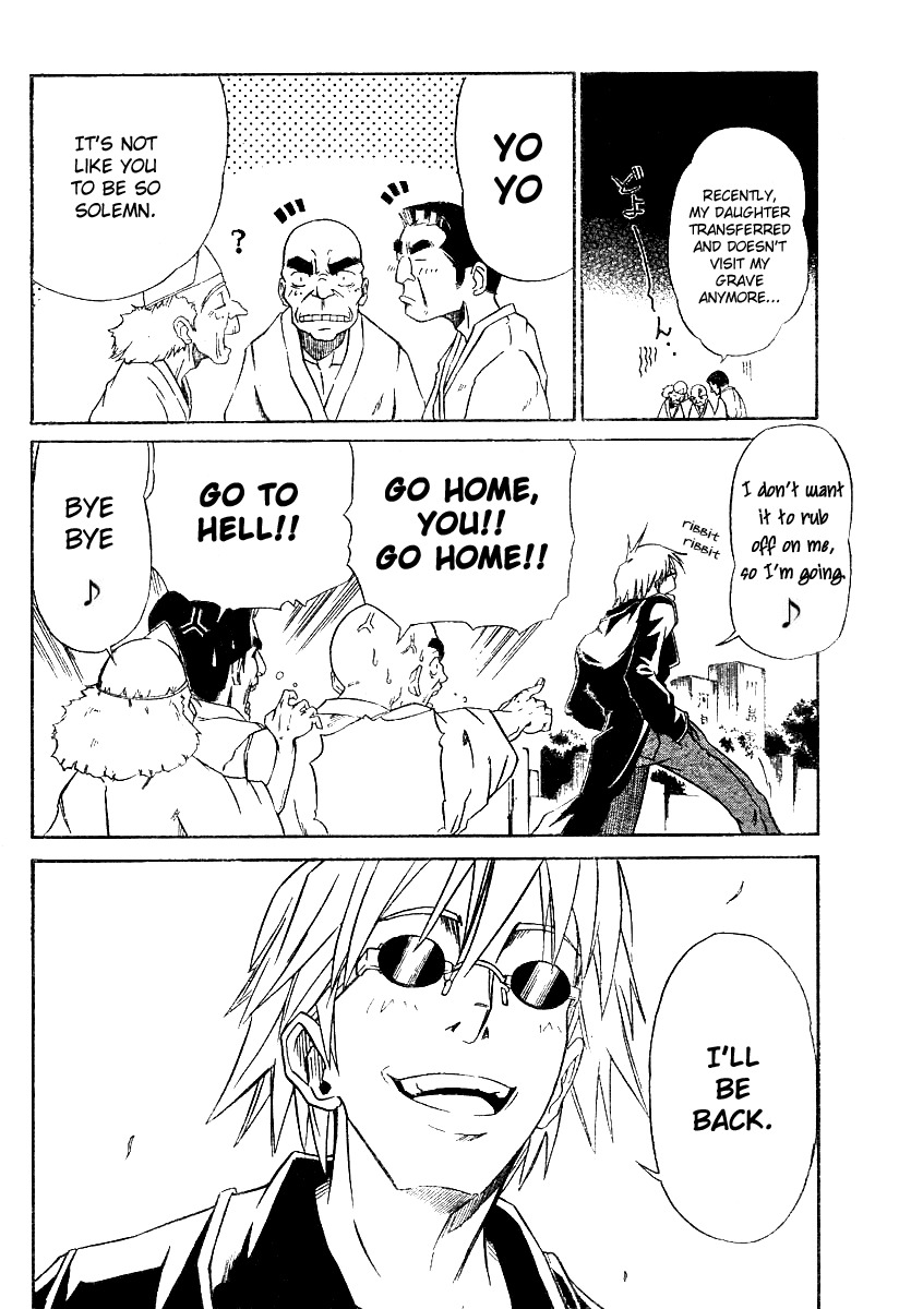 Mieru Hito Chapter 1 page 10 - Chapter 1: Dolphins Don't Speak