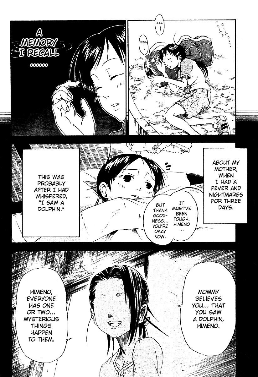 Mieru Hito Chapter 1 page 14 - Chapter 1: Dolphins Don't Speak