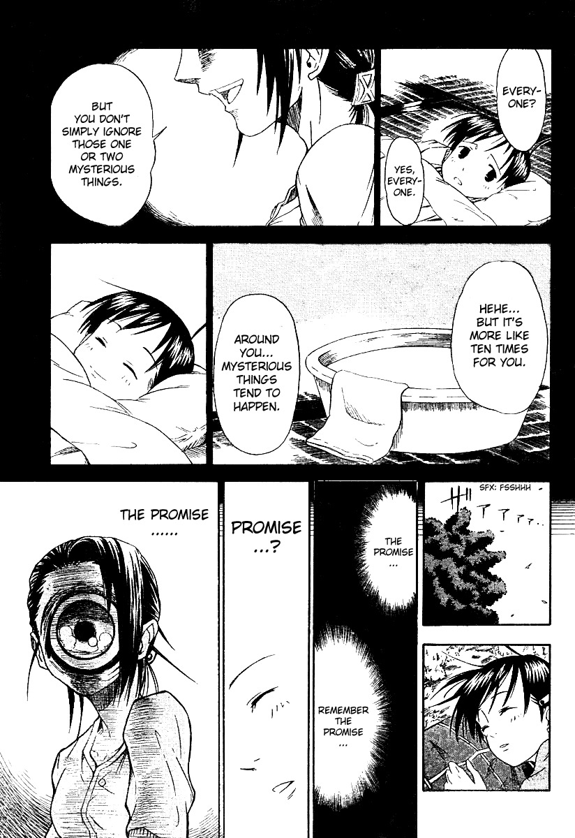 Mieru Hito Chapter 1 page 15 - Chapter 1: Dolphins Don't Speak