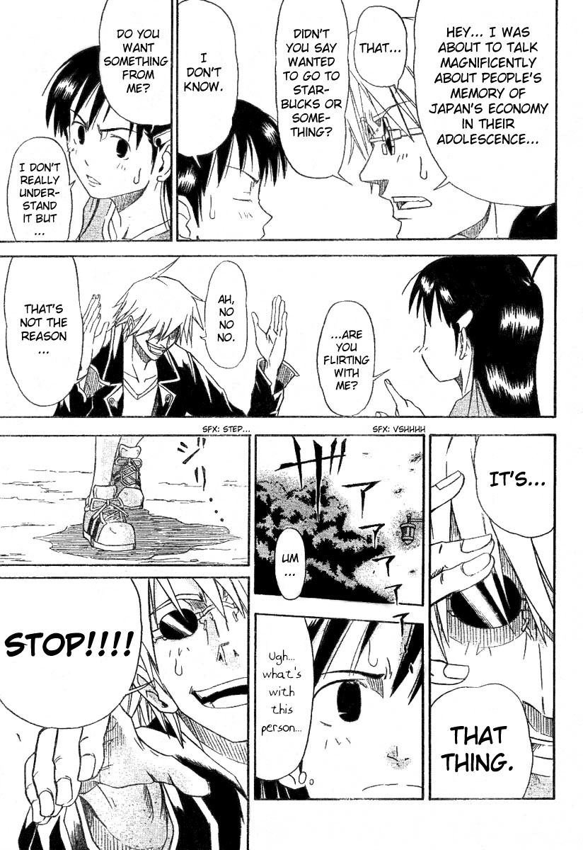 Mieru Hito Chapter 1 page 19 - Chapter 1: Dolphins Don't Speak