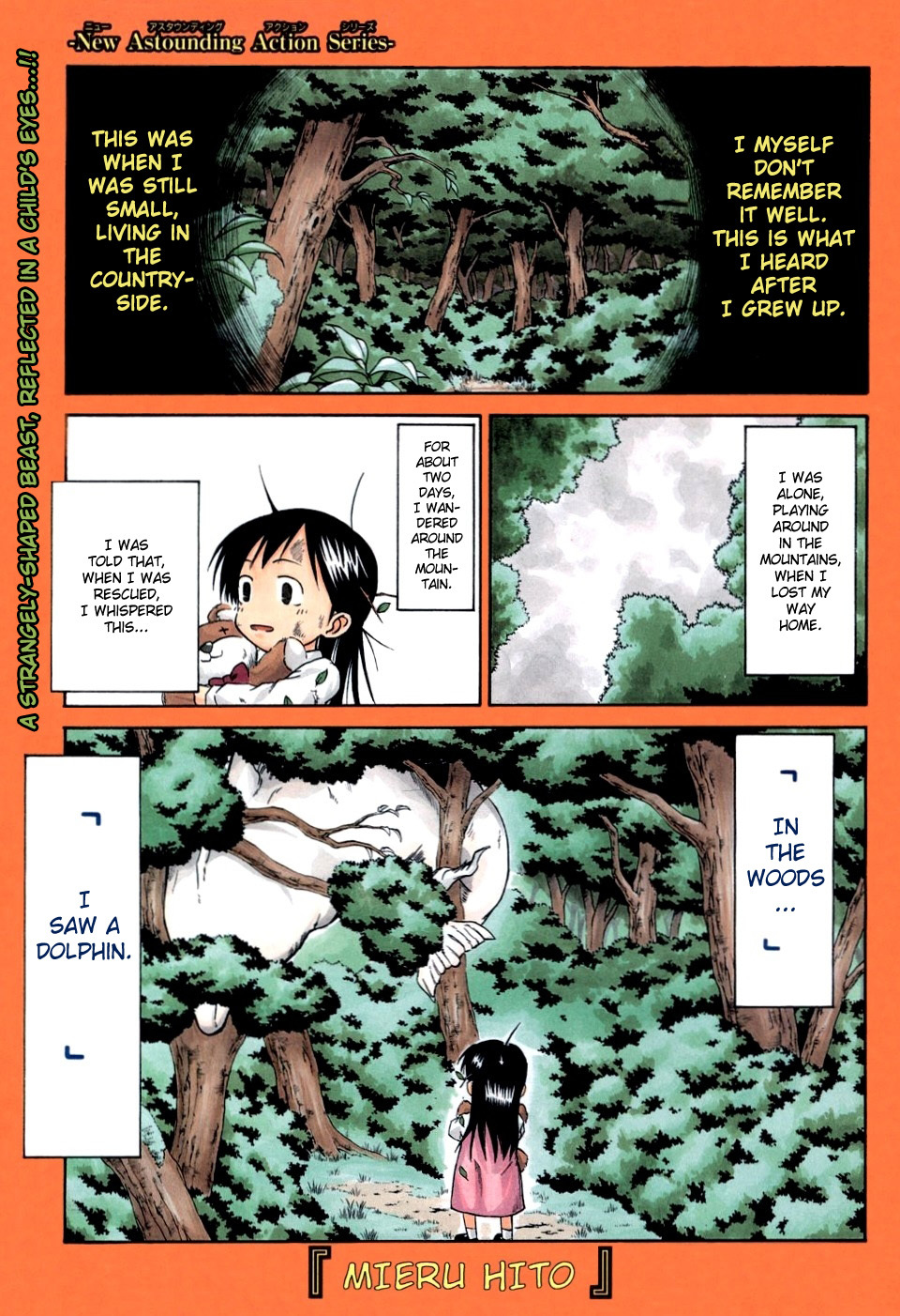 Mieru Hito Chapter 1 page 2 - Chapter 1: Dolphins Don't Speak