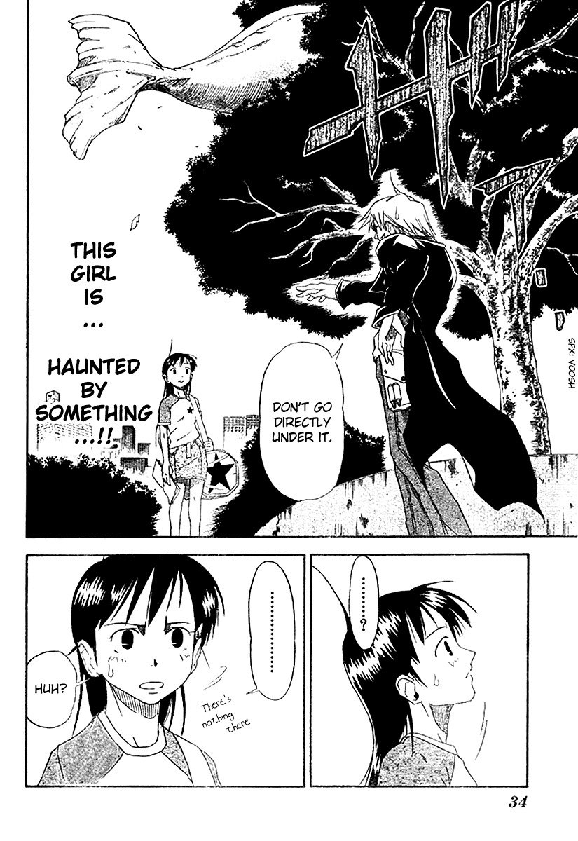 Mieru Hito Chapter 1 page 20 - Chapter 1: Dolphins Don't Speak