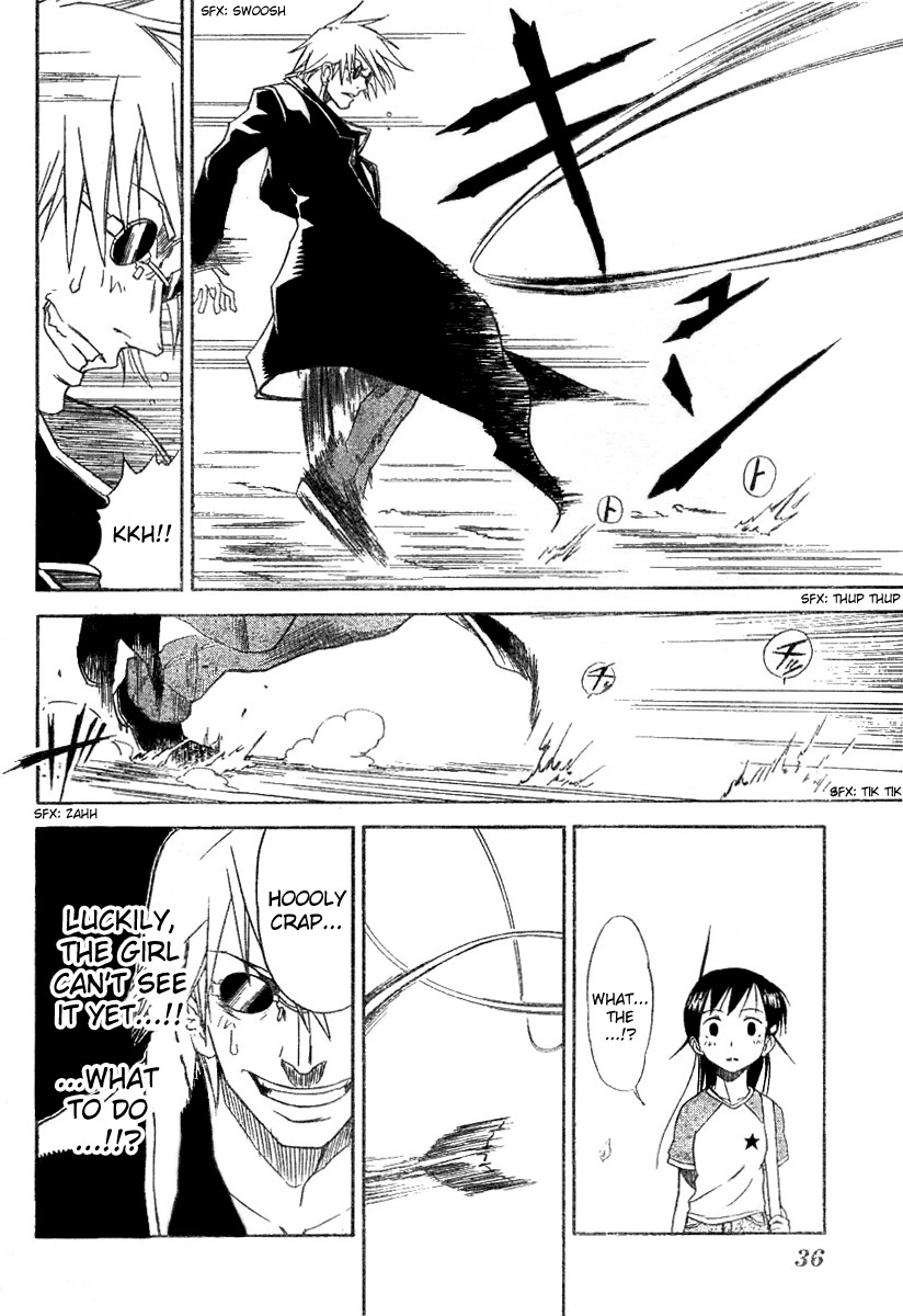 Mieru Hito Chapter 1 page 22 - Chapter 1: Dolphins Don't Speak