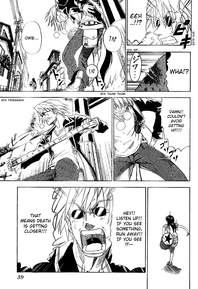 Mieru Hito Chapter 1 page 25 - Chapter 1: Dolphins Don't Speak