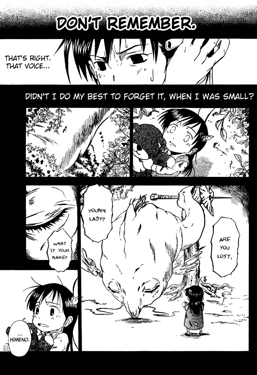 Mieru Hito Chapter 1 page 29 - Chapter 1: Dolphins Don't Speak