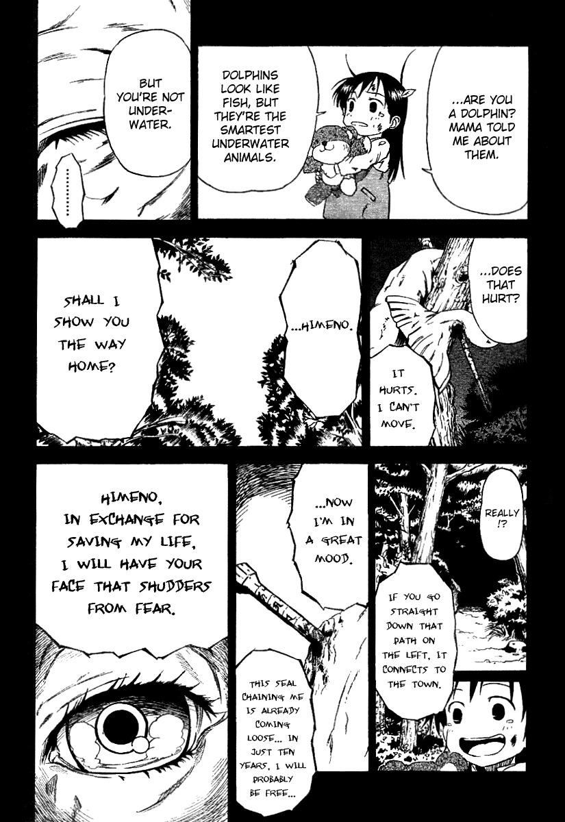 Mieru Hito Chapter 1 page 30 - Chapter 1: Dolphins Don't Speak