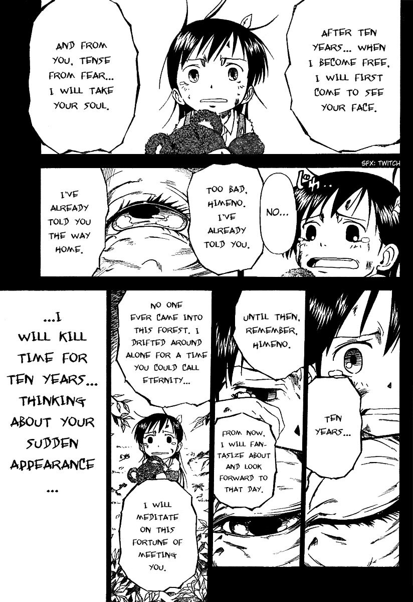 Mieru Hito Chapter 1 page 31 - Chapter 1: Dolphins Don't Speak