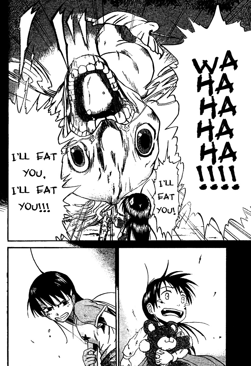 Mieru Hito Chapter 1 page 32 - Chapter 1: Dolphins Don't Speak