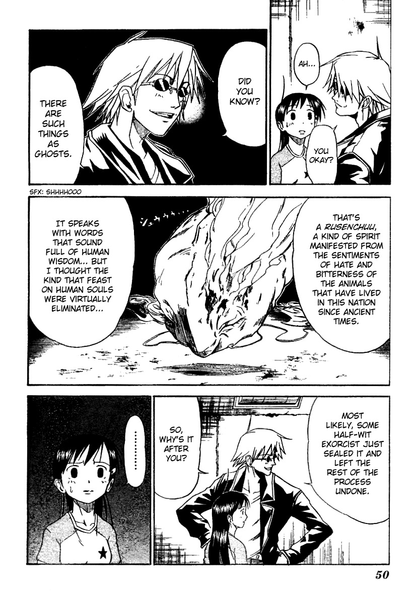 Mieru Hito Chapter 1 page 36 - Chapter 1: Dolphins Don't Speak