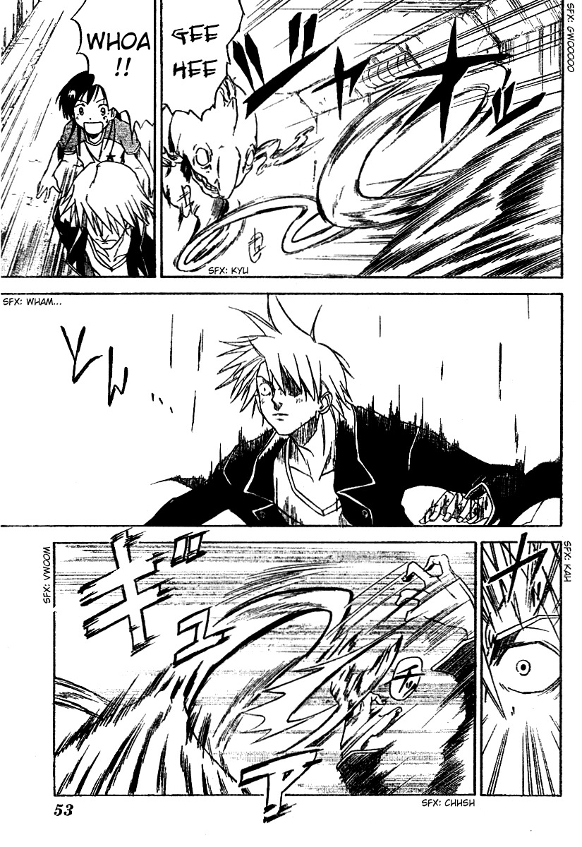Mieru Hito Chapter 1 page 39 - Chapter 1: Dolphins Don't Speak