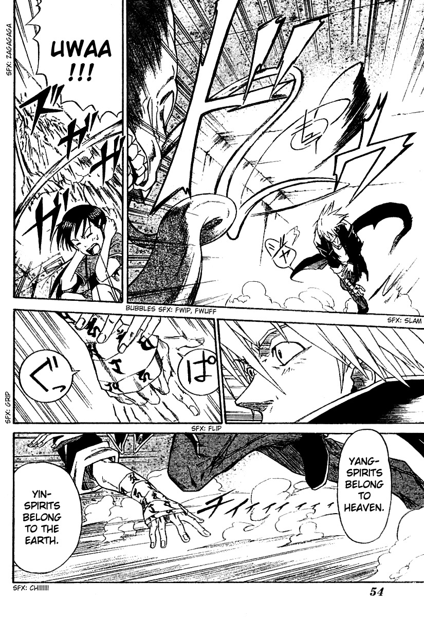 Mieru Hito Chapter 1 page 40 - Chapter 1: Dolphins Don't Speak