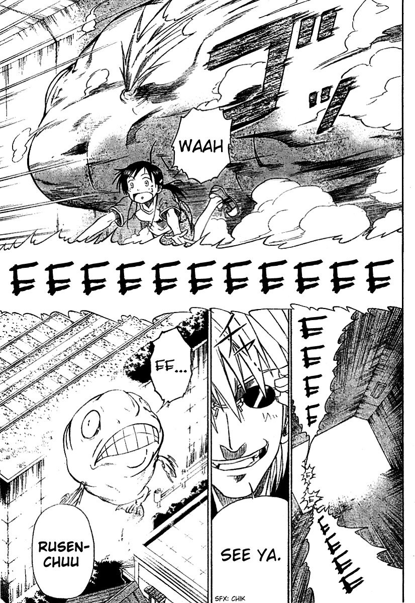Mieru Hito Chapter 1 page 43 - Chapter 1: Dolphins Don't Speak