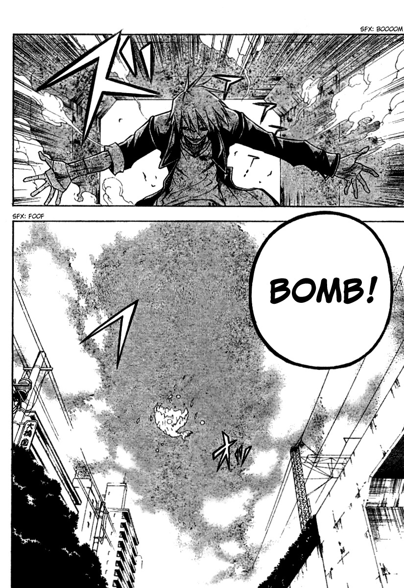 Mieru Hito Chapter 1 page 44 - Chapter 1: Dolphins Don't Speak
