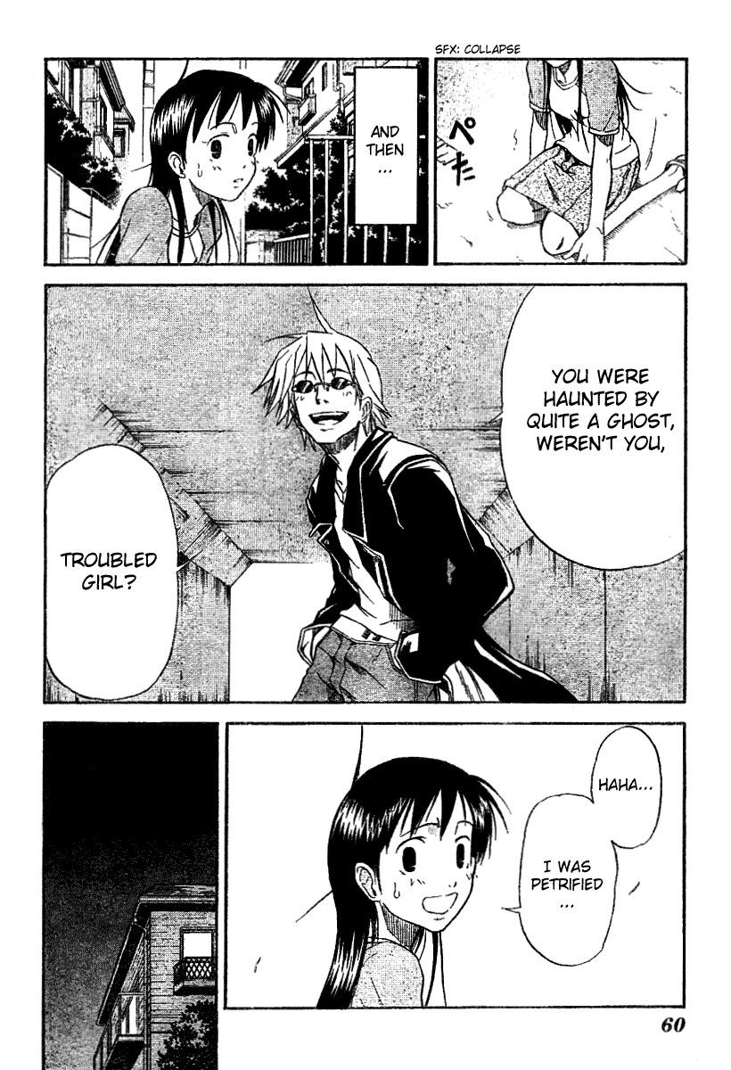 Mieru Hito Chapter 1 page 46 - Chapter 1: Dolphins Don't Speak