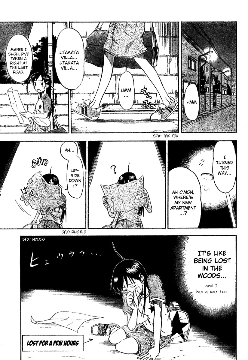 Mieru Hito Chapter 1 page 47 - Chapter 1: Dolphins Don't Speak