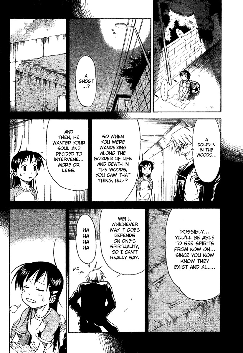 Mieru Hito Chapter 1 page 48 - Chapter 1: Dolphins Don't Speak