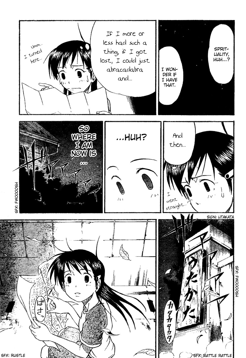 Mieru Hito Chapter 1 page 49 - Chapter 1: Dolphins Don't Speak
