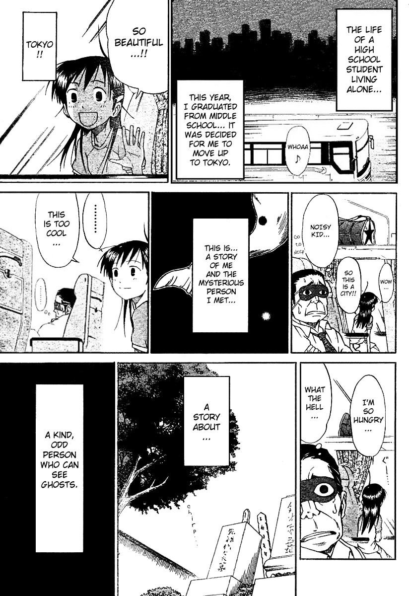 Mieru Hito Chapter 1 page 5 - Chapter 1: Dolphins Don't Speak