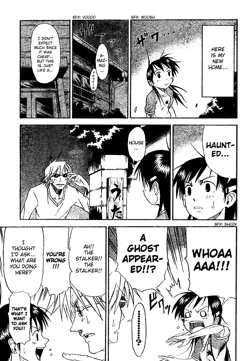 Mieru Hito Chapter 1 page 51 - Chapter 1: Dolphins Don't Speak