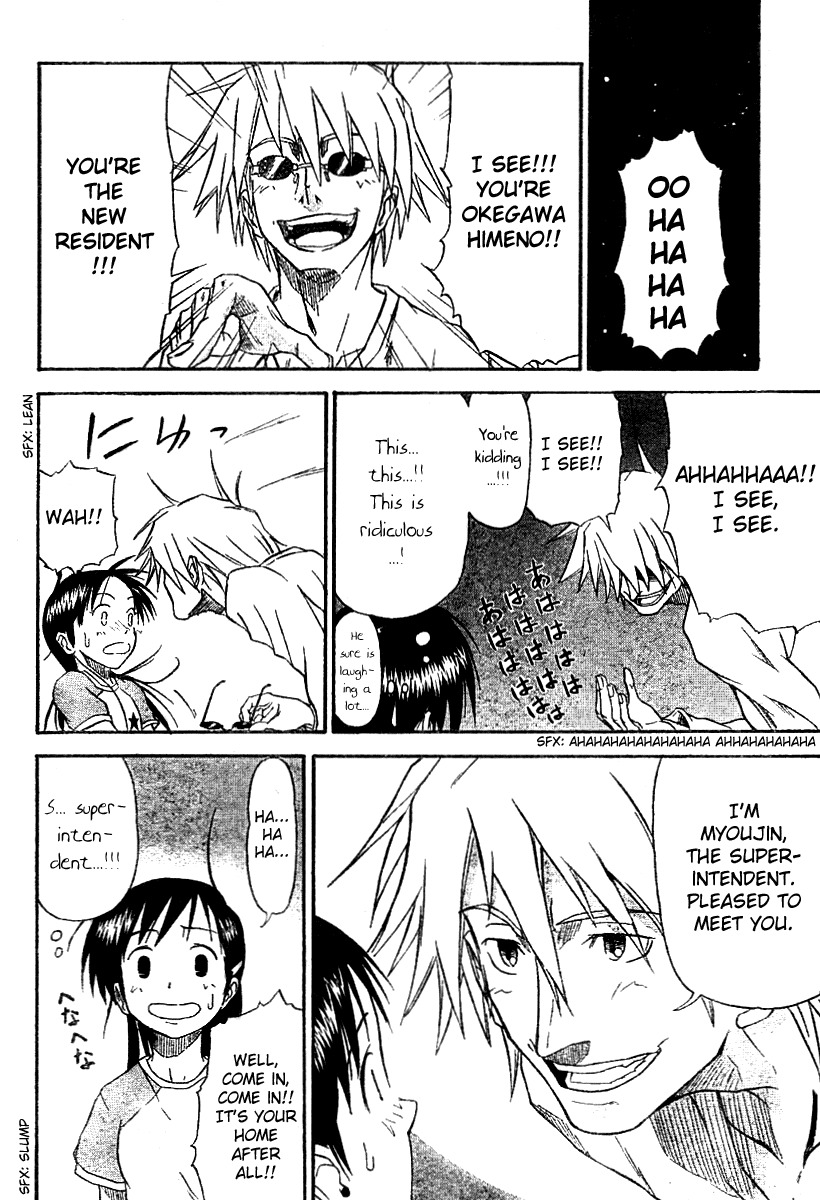 Mieru Hito Chapter 1 page 52 - Chapter 1: Dolphins Don't Speak