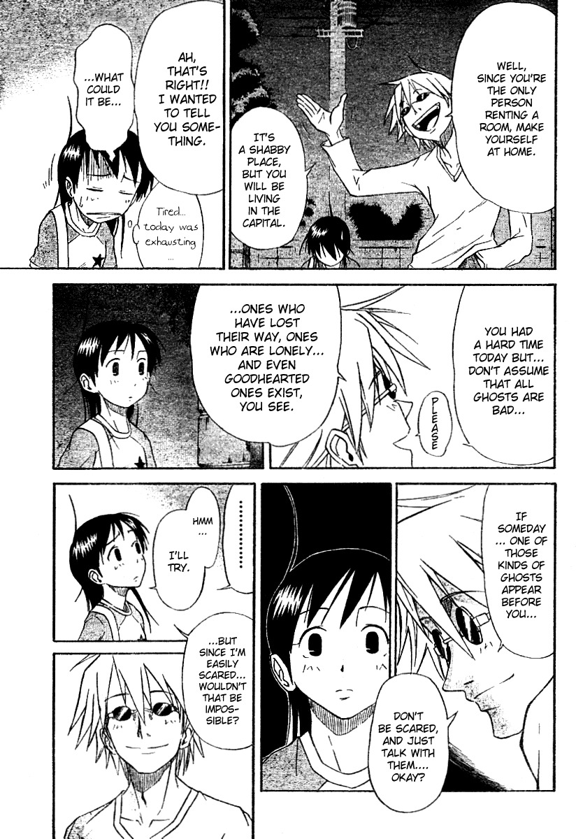 Mieru Hito Chapter 1 page 53 - Chapter 1: Dolphins Don't Speak