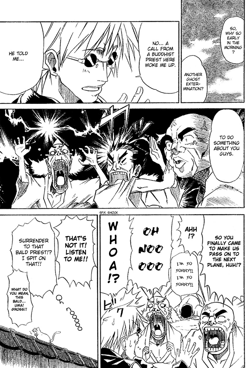 Mieru Hito Chapter 1 page 7 - Chapter 1: Dolphins Don't Speak