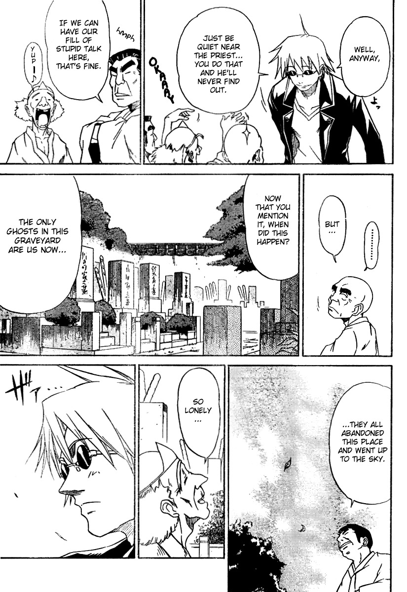 Mieru Hito Chapter 1 page 9 - Chapter 1: Dolphins Don't Speak