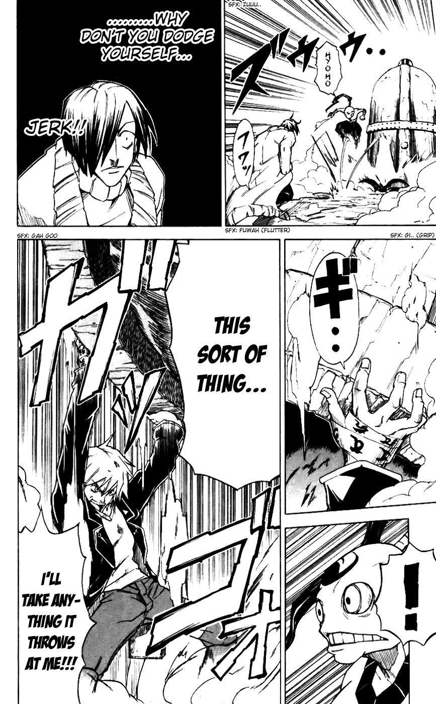 Mieru Hito Chapter 10 page 10 - Chapter 10: I Was Planning to Marry