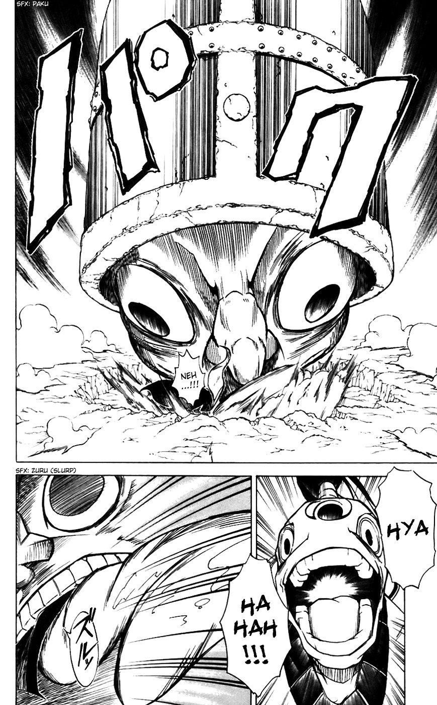 Mieru Hito Chapter 10 page 12 - Chapter 10: I Was Planning to Marry