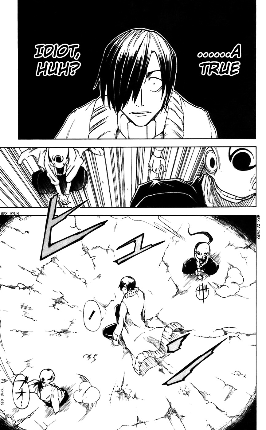 Mieru Hito Chapter 10 page 13 - Chapter 10: I Was Planning to Marry