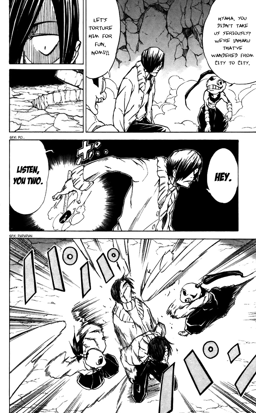Mieru Hito Chapter 10 page 14 - Chapter 10: I Was Planning to Marry