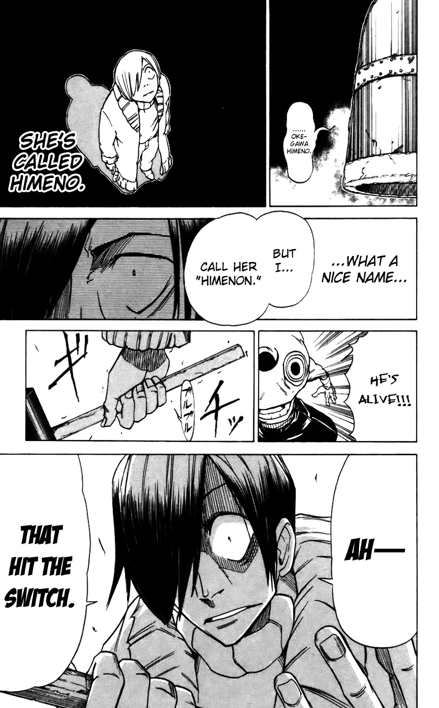 Mieru Hito Chapter 10 page 17 - Chapter 10: I Was Planning to Marry