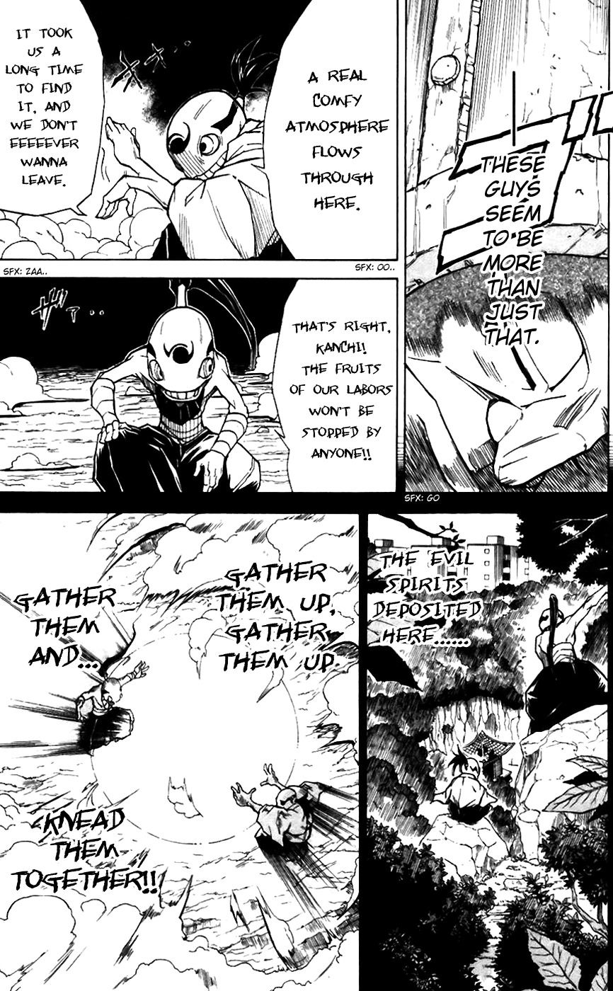 Mieru Hito Chapter 10 page 4 - Chapter 10: I Was Planning to Marry