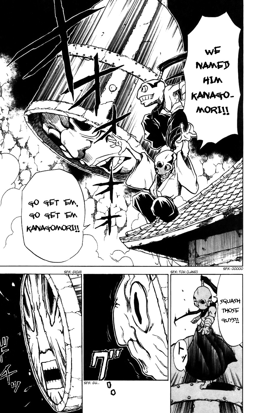 Mieru Hito Chapter 10 page 6 - Chapter 10: I Was Planning to Marry